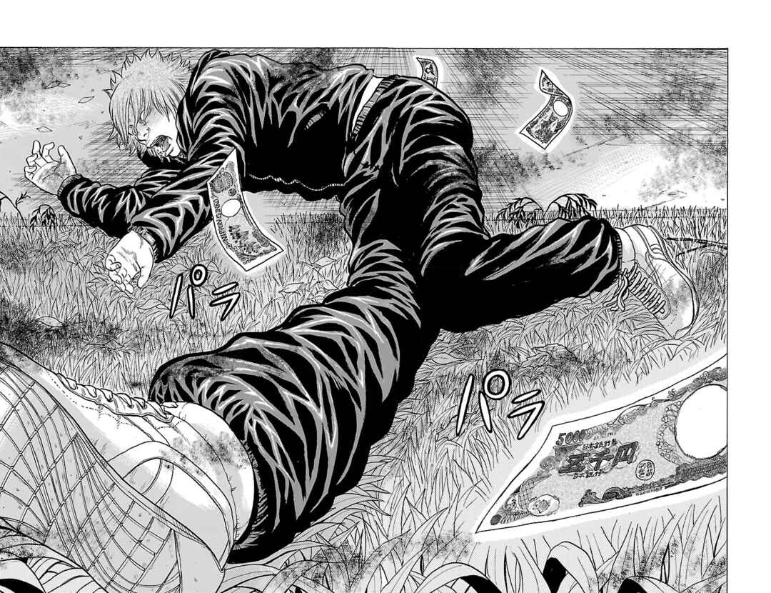 Page 47 Chapter 37 Drop