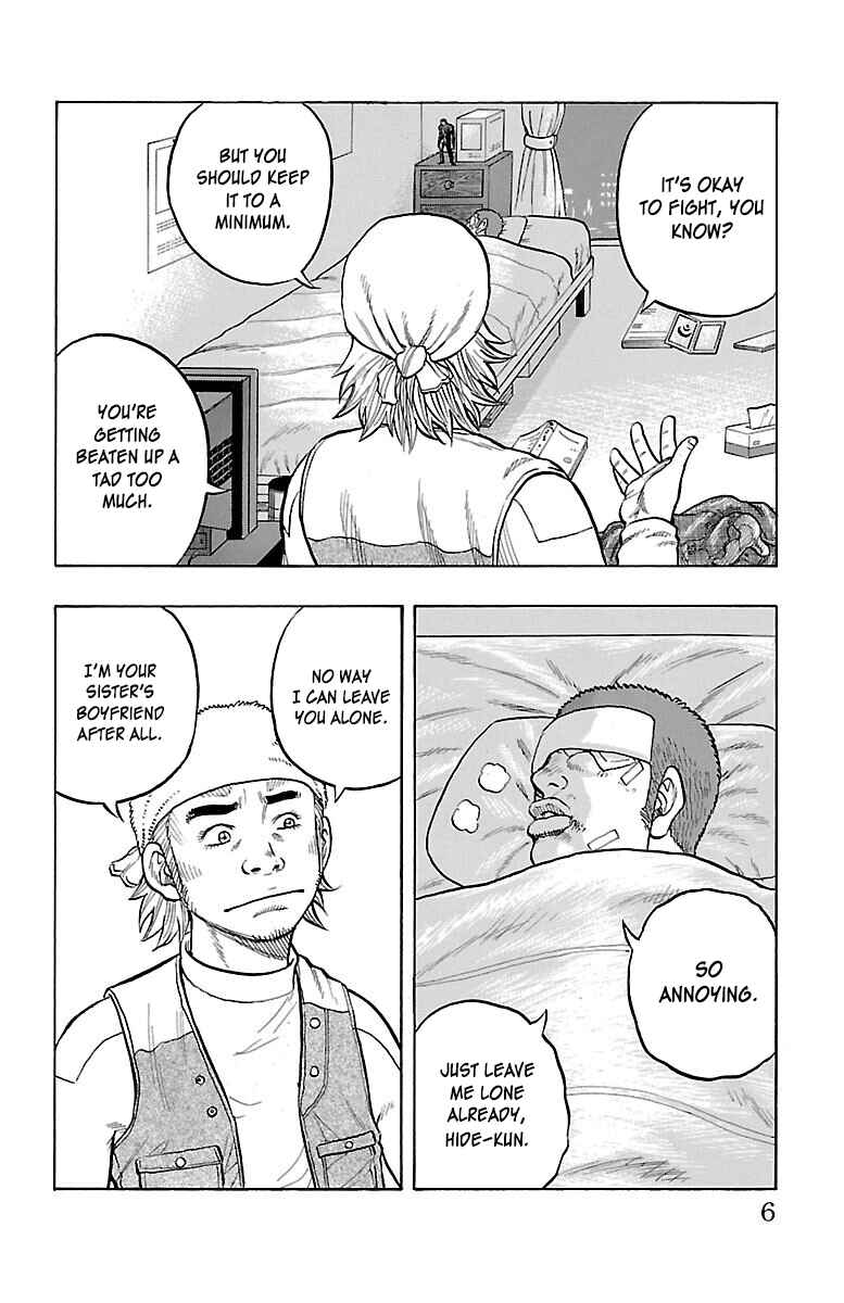 Page 7 Chapter 37 Drop