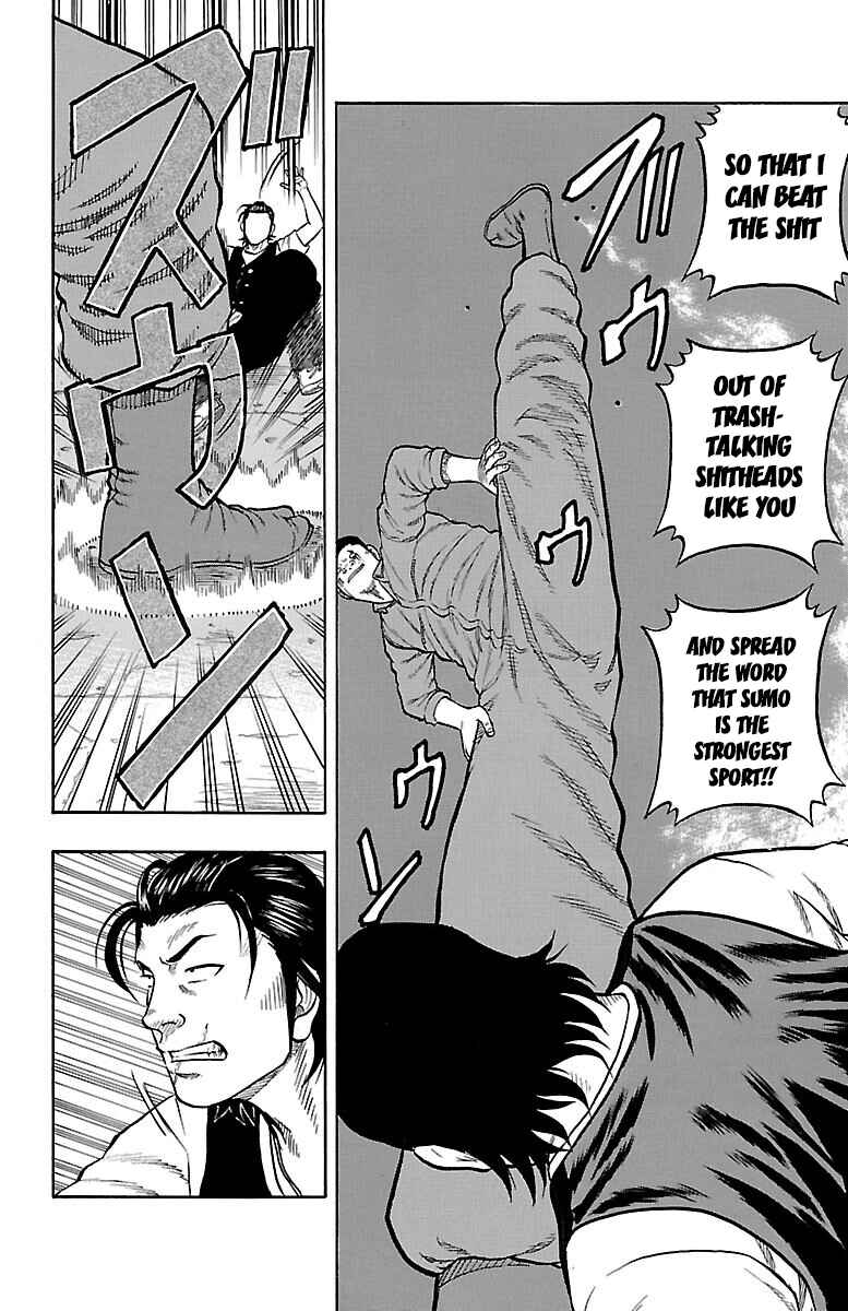 Page 23 Chapter 50 Drop