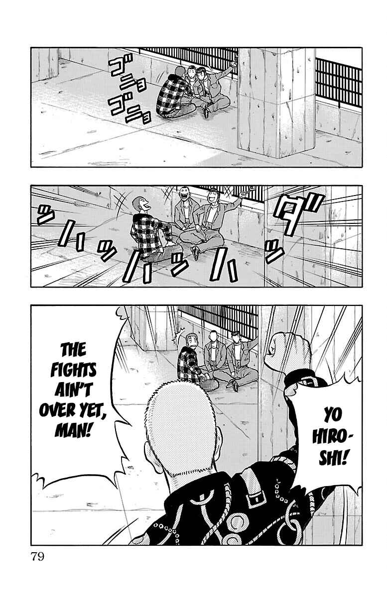 Page 30 Chapter 50 Drop