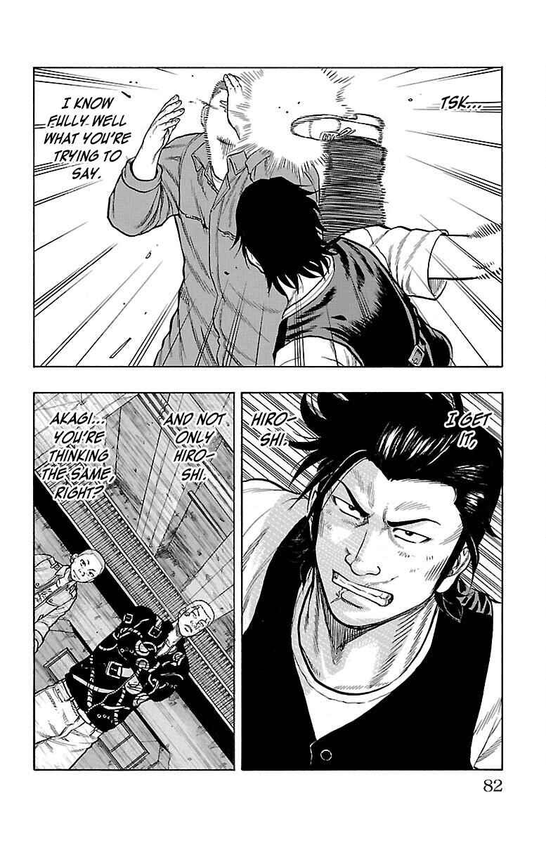 Page 33 Chapter 50 Drop