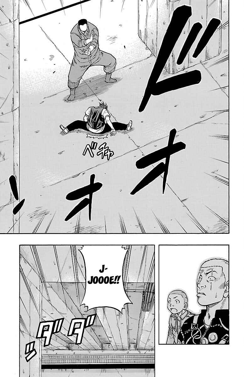 Page 39 Chapter 50 Drop