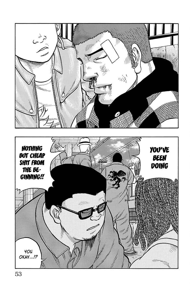 Page 4 Chapter 50 Drop