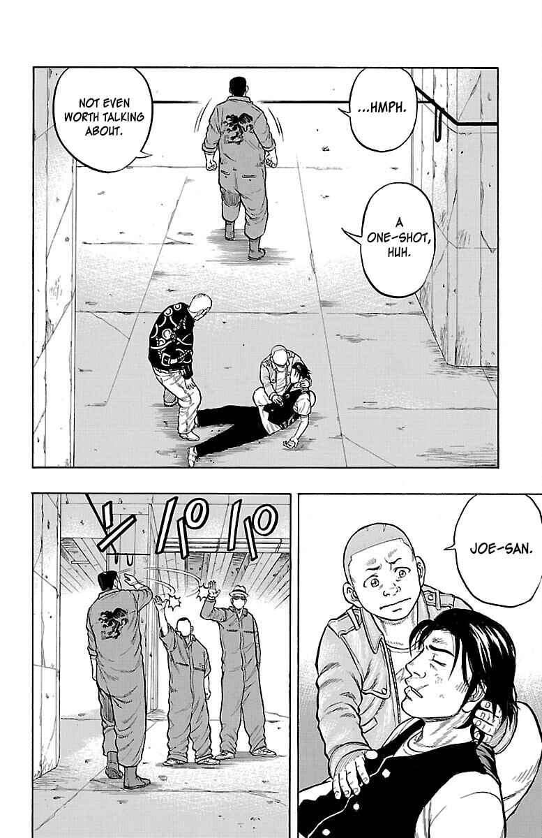 Page 40 Chapter 50 Drop