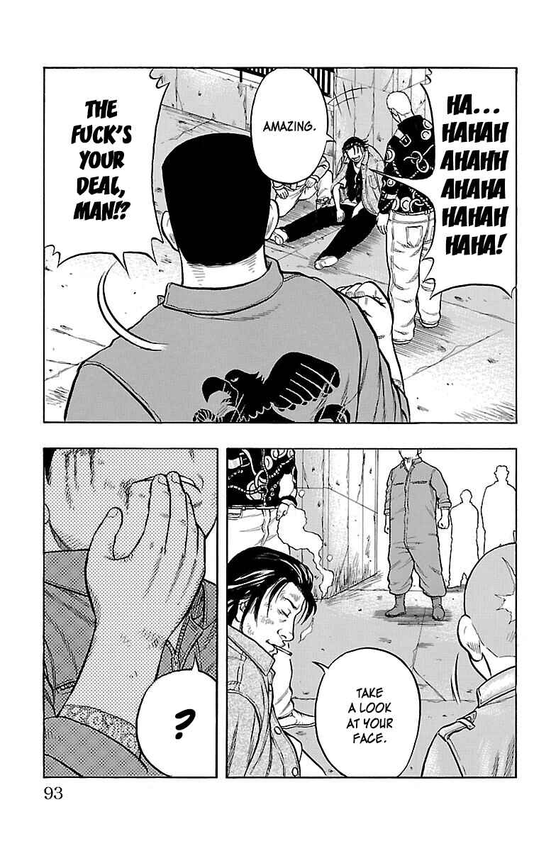 Page 43 Chapter 50 Drop