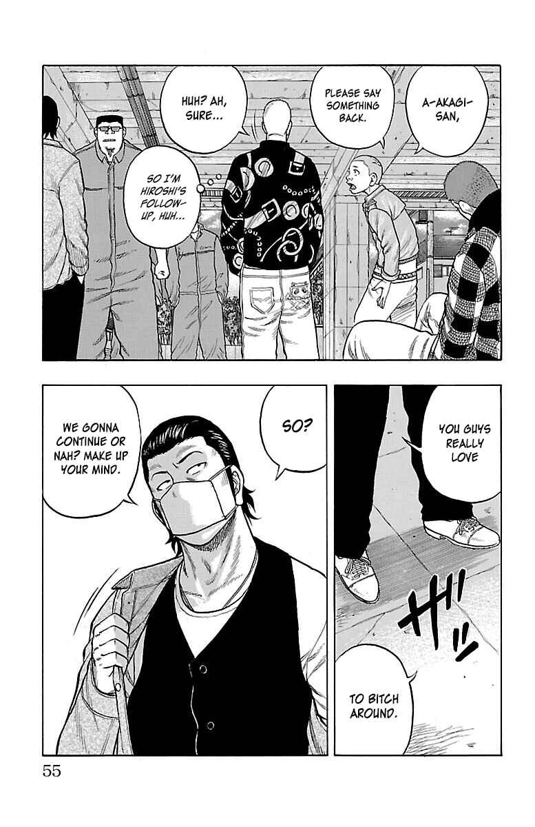 Page 6 Chapter 50 Drop