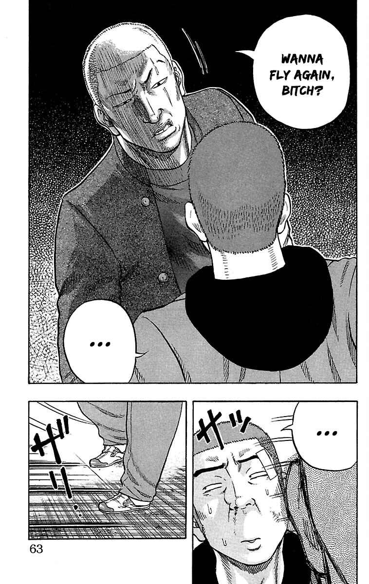 Page 13 Chapter 34 Drop
