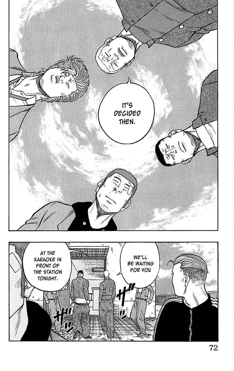 Page 22 Chapter 34 Drop