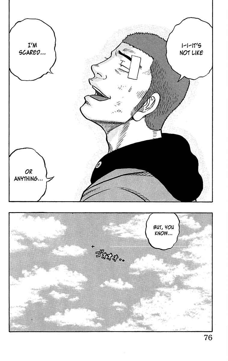 Page 26 Chapter 34 Drop