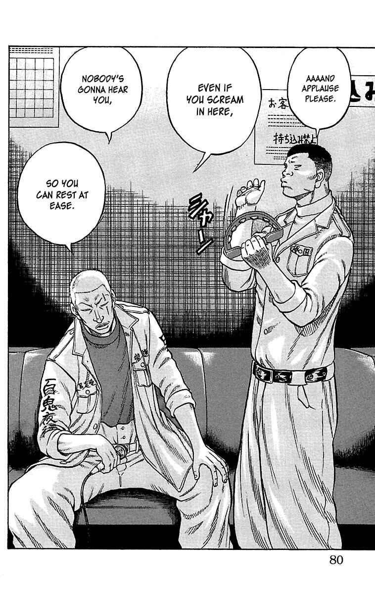 Page 29 Chapter 34 Drop