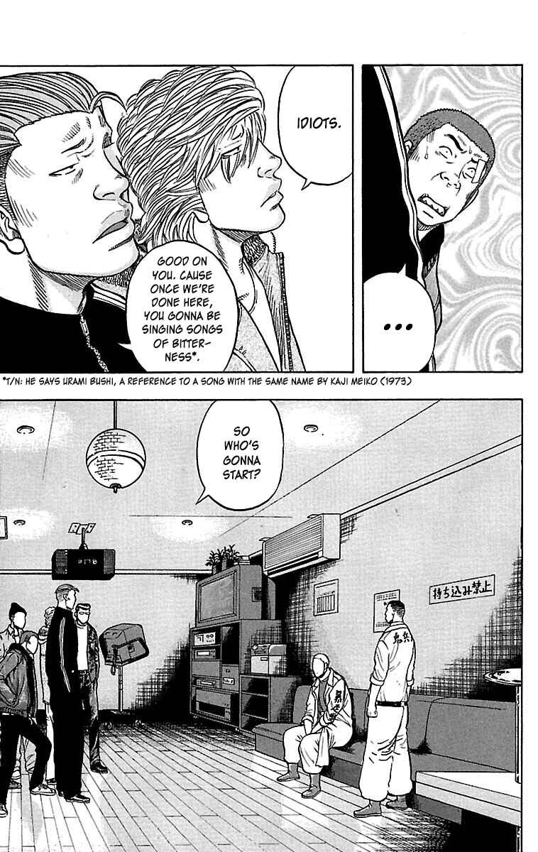 Page 30 Chapter 34 Drop