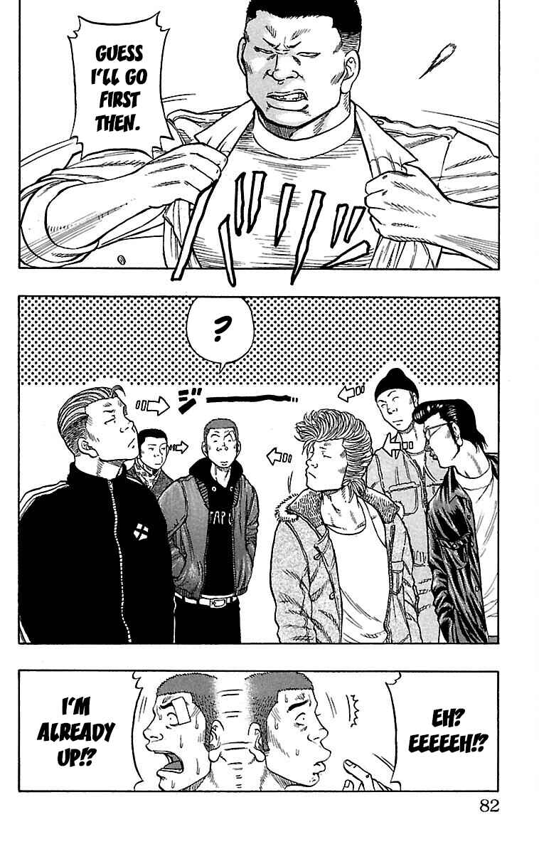 Page 31 Chapter 34 Drop