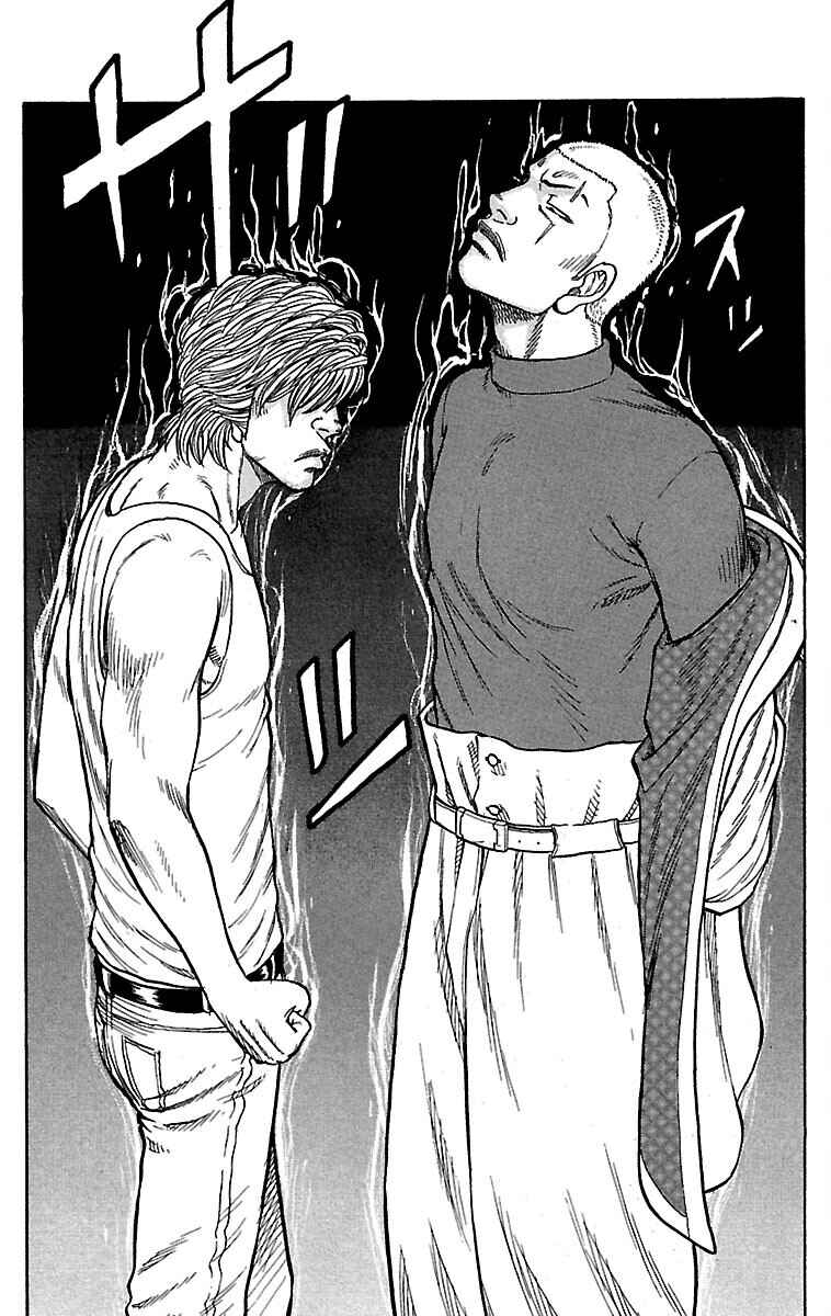 Page 34 Chapter 34 Drop