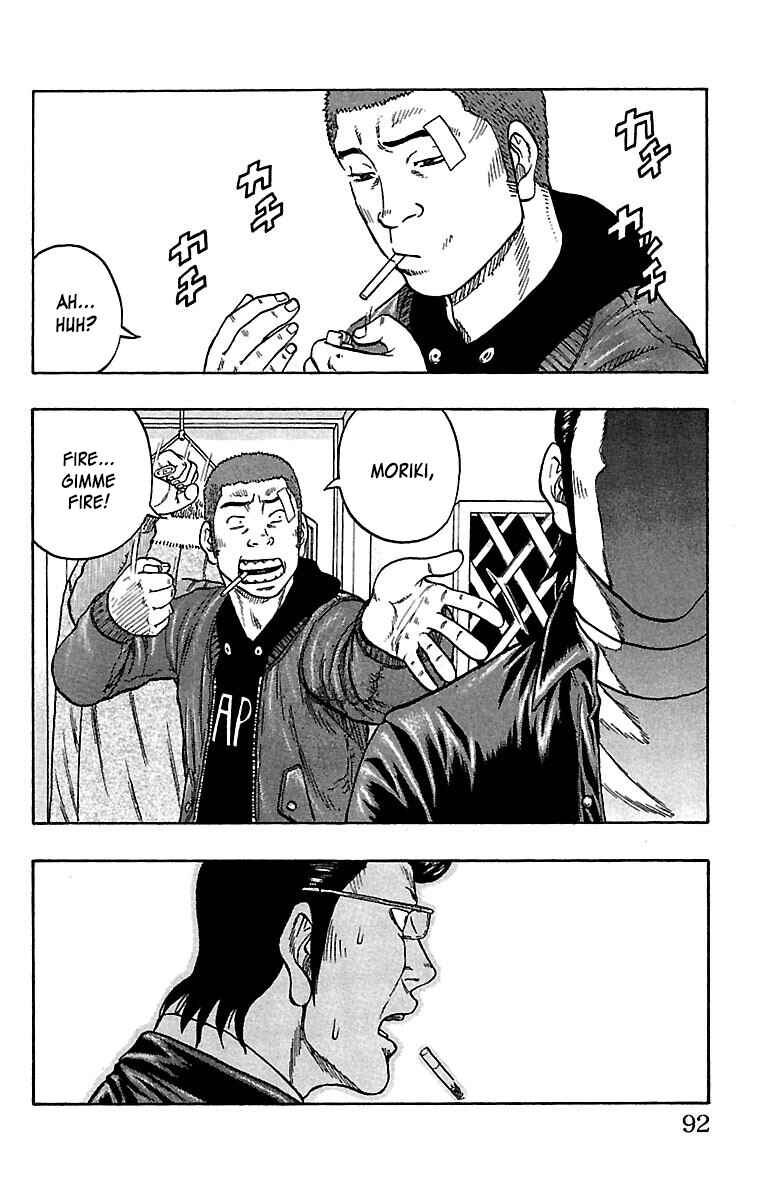 Page 40 Chapter 34 Drop