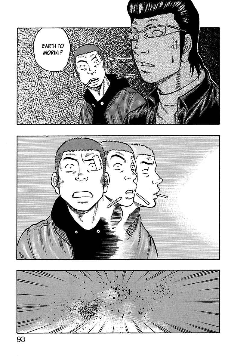 Page 41 Chapter 34 Drop