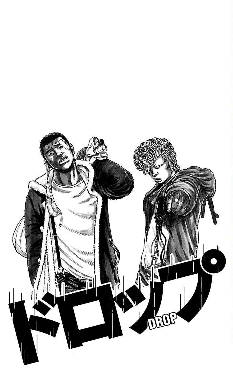 Page 44 Chapter 34 Drop