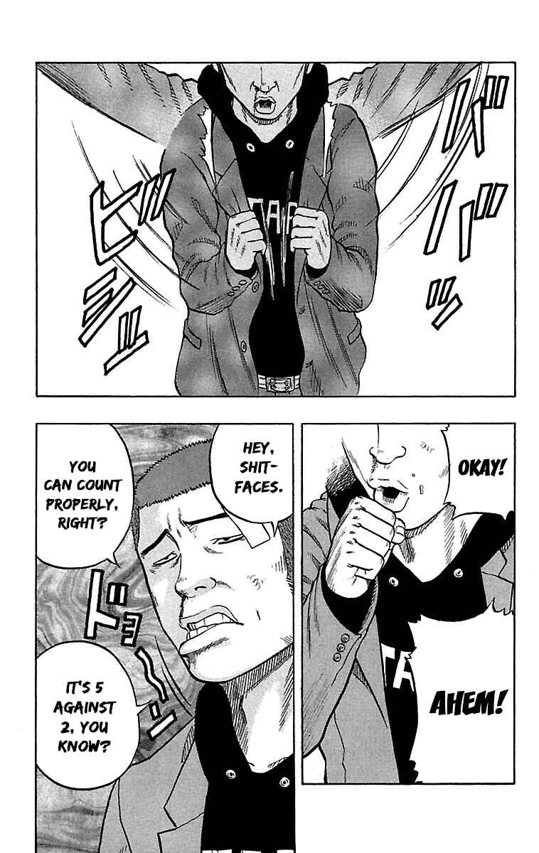 Page 8 Chapter 34 Drop