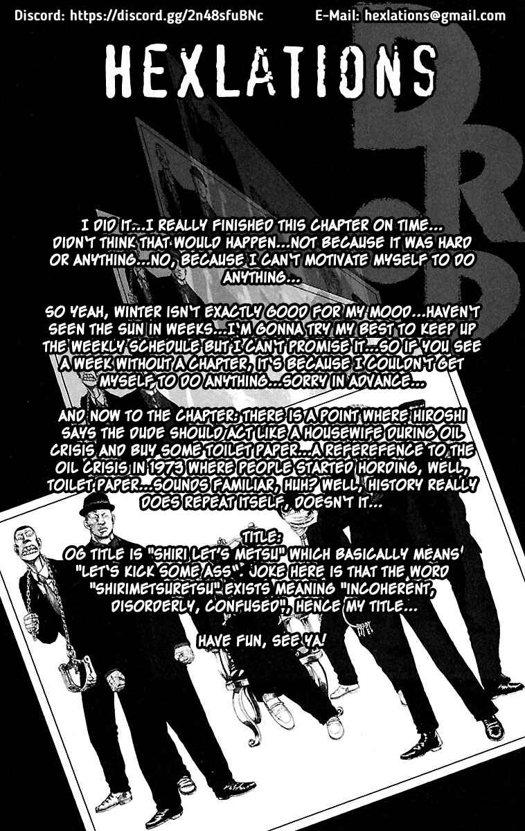 Page 1 Chapter 42 Drop