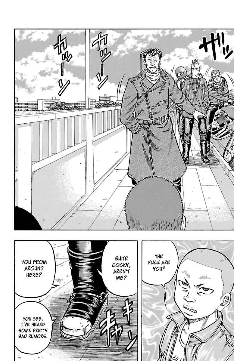 Page 14 Chapter 42 Drop