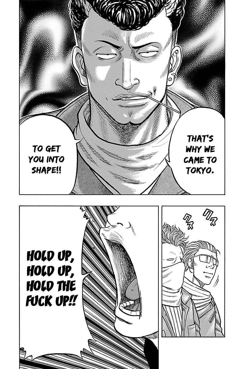 Page 17 Chapter 42 Drop