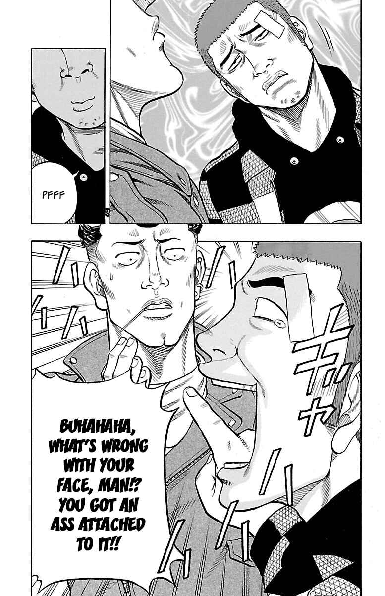 Page 19 Chapter 42 Drop