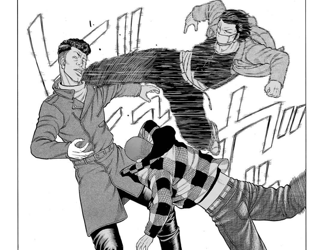 Page 24 Chapter 42 Drop