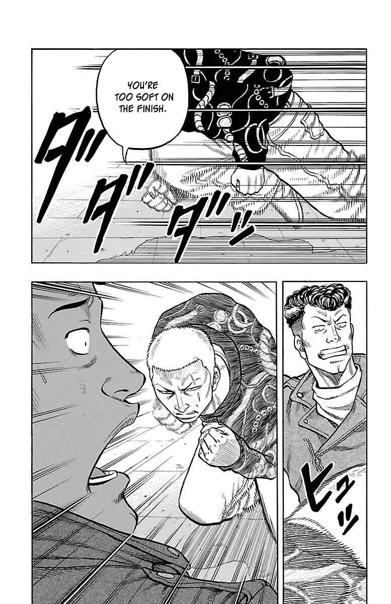 Page 28 Chapter 42 Drop