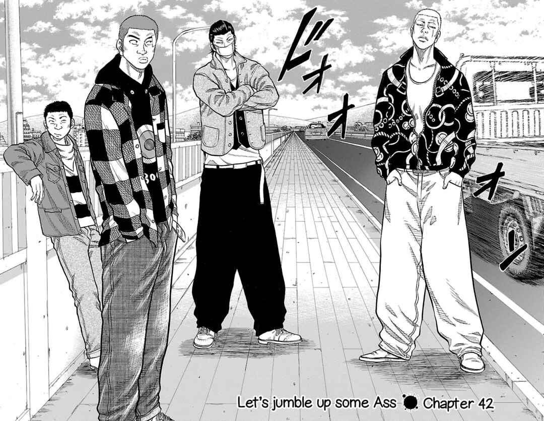 Page 3 Chapter 42 Drop
