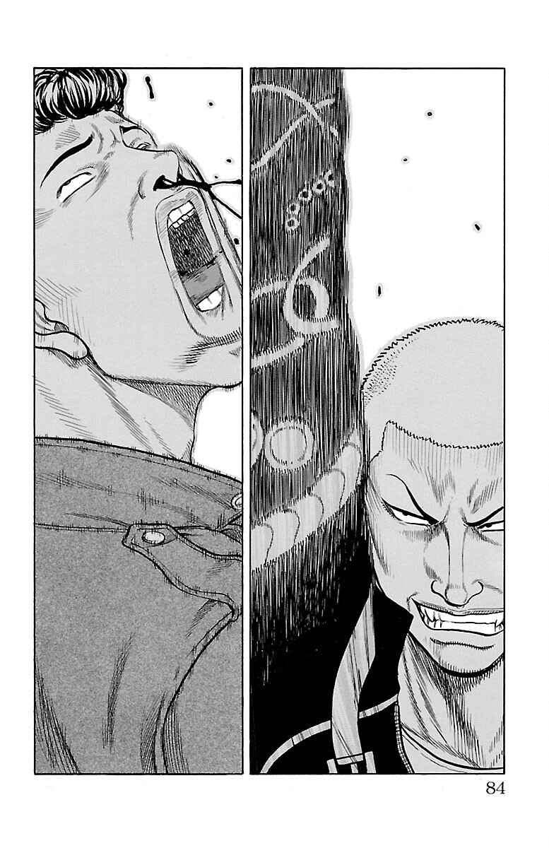 Page 30 Chapter 42 Drop