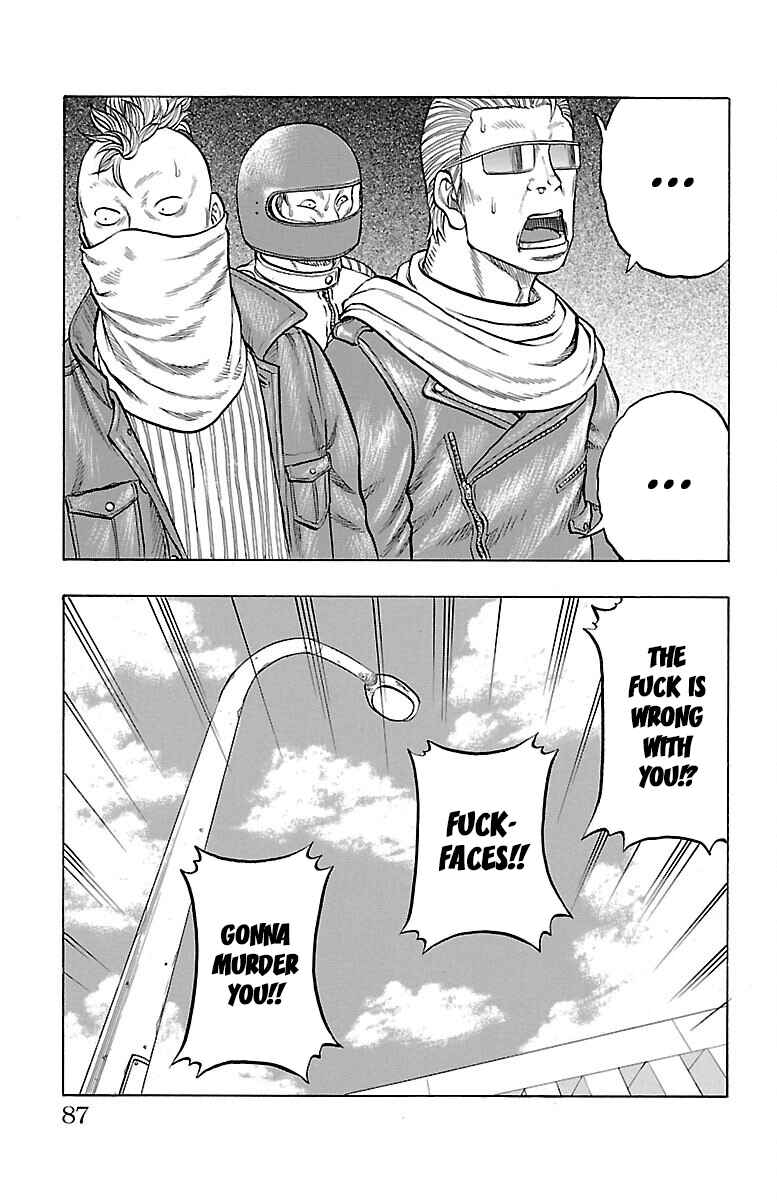 Page 33 Chapter 42 Drop