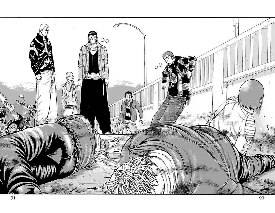 Page 36 Chapter 42 Drop