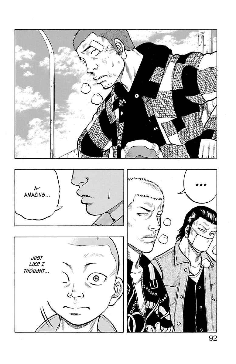 Page 37 Chapter 42 Drop