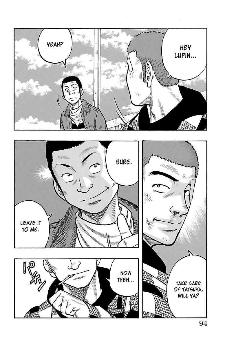 Page 39 Chapter 42 Drop