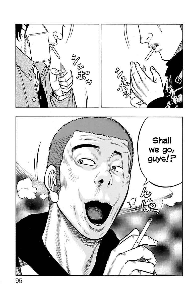 Page 40 Chapter 42 Drop