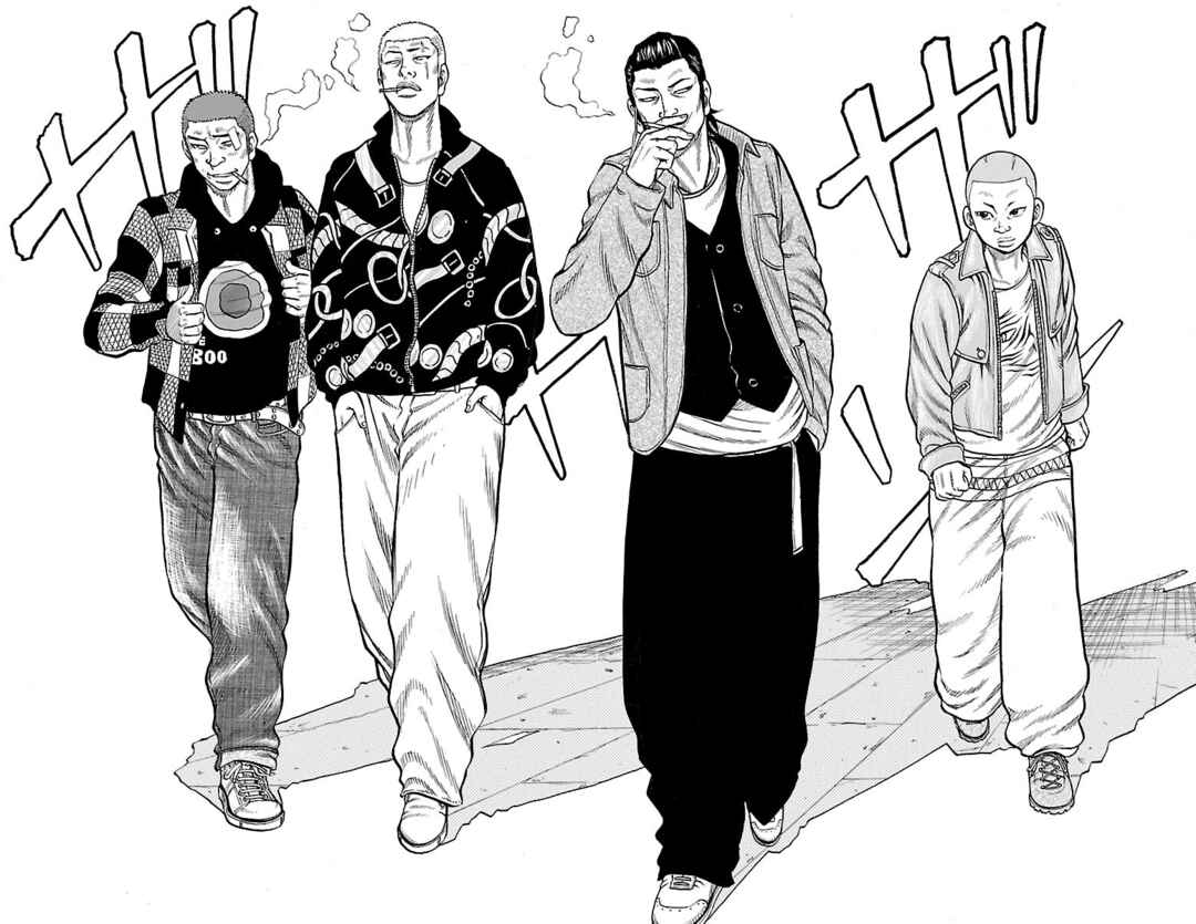 Page 41 Chapter 42 Drop