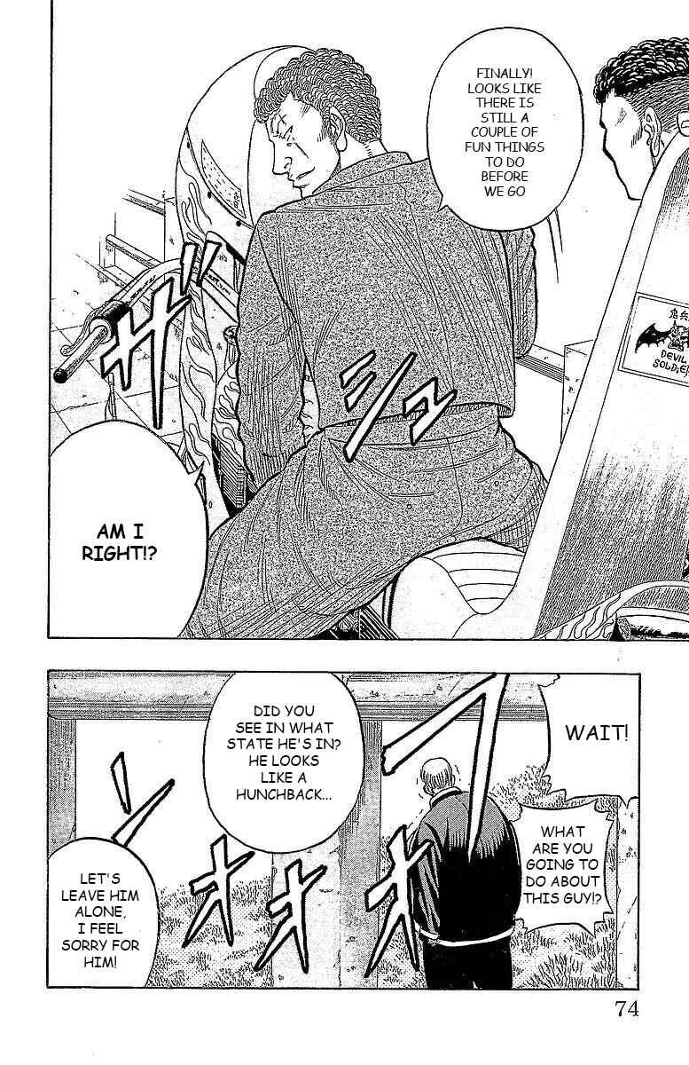 Page 12 Chapter 14 Drop