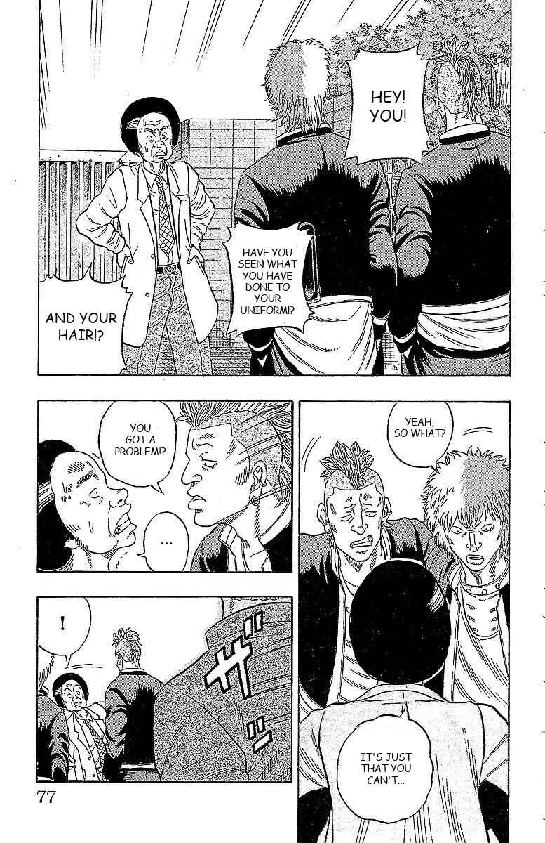 Page 15 Chapter 14 Drop
