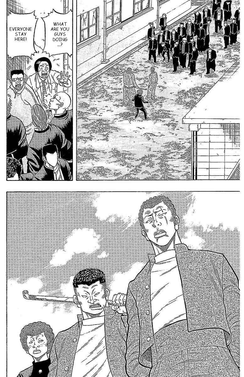 Page 21 Chapter 14 Drop