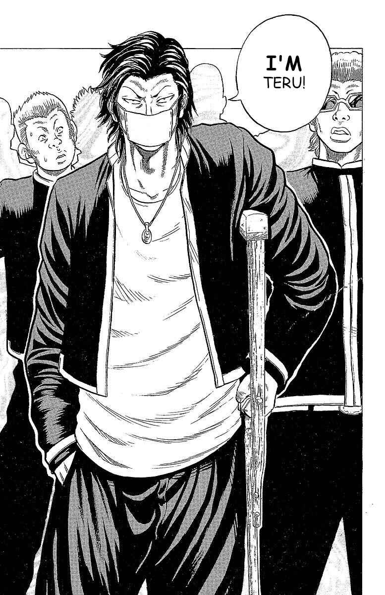 Page 24 Chapter 14 Drop
