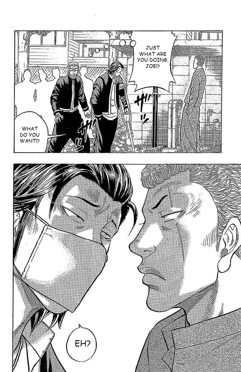Page 25 Chapter 14 Drop