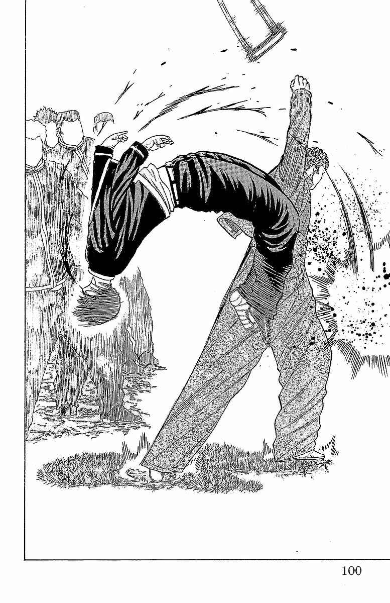 Page 36 Chapter 14 Drop