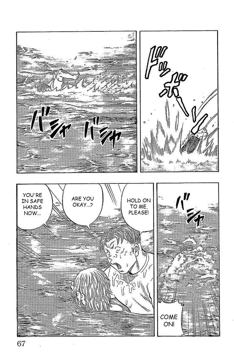 Page 5 Chapter 14 Drop