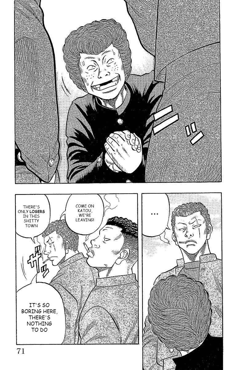 Page 9 Chapter 14 Drop