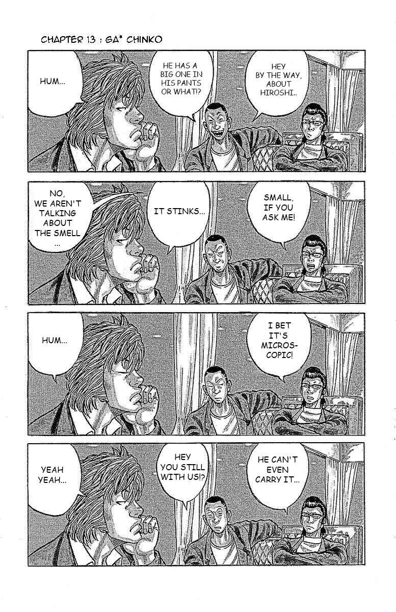 Page 2 Chapter 13 Drop
