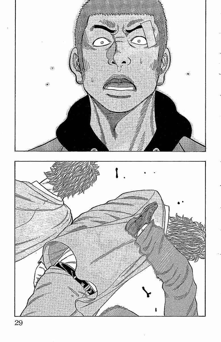 Page 23 Chapter 13 Drop