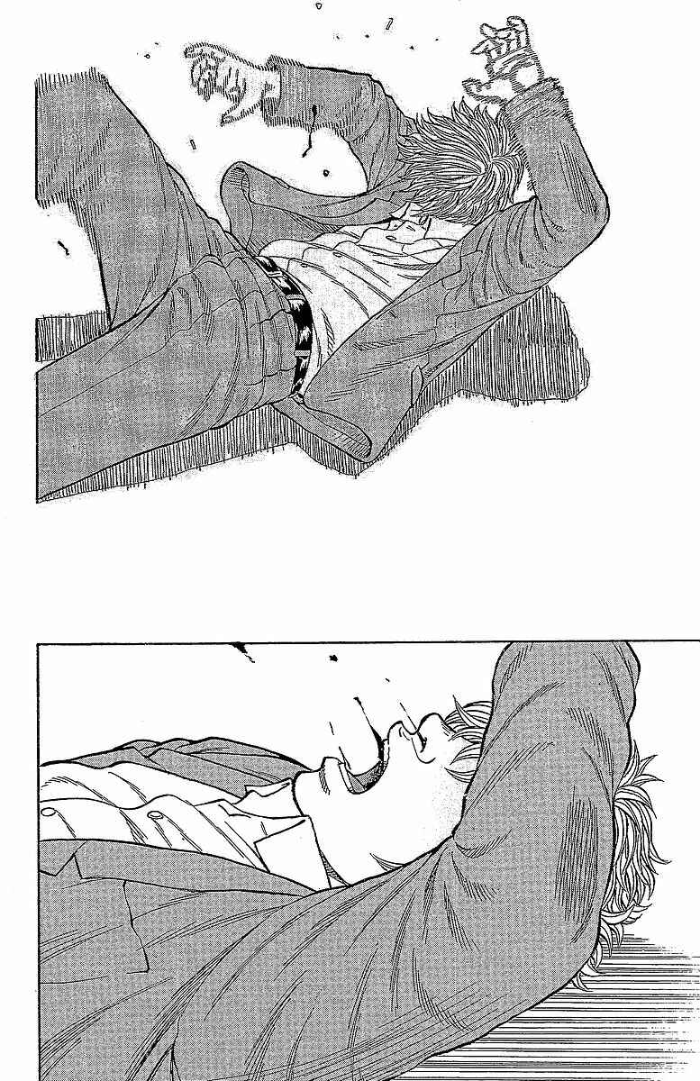 Page 24 Chapter 13 Drop