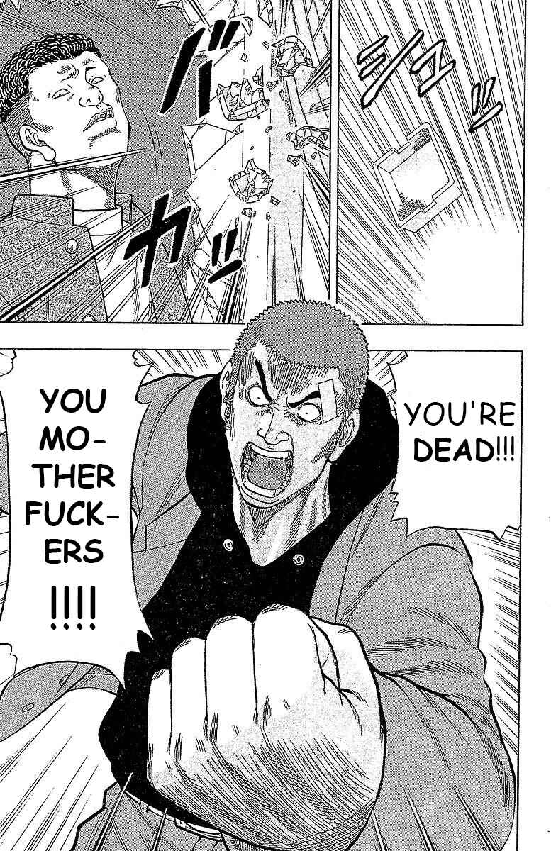 Page 27 Chapter 13 Drop