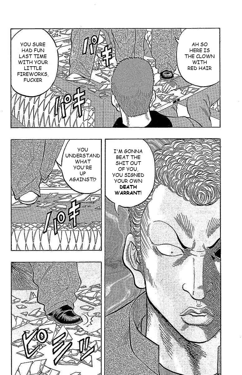 Page 28 Chapter 13 Drop