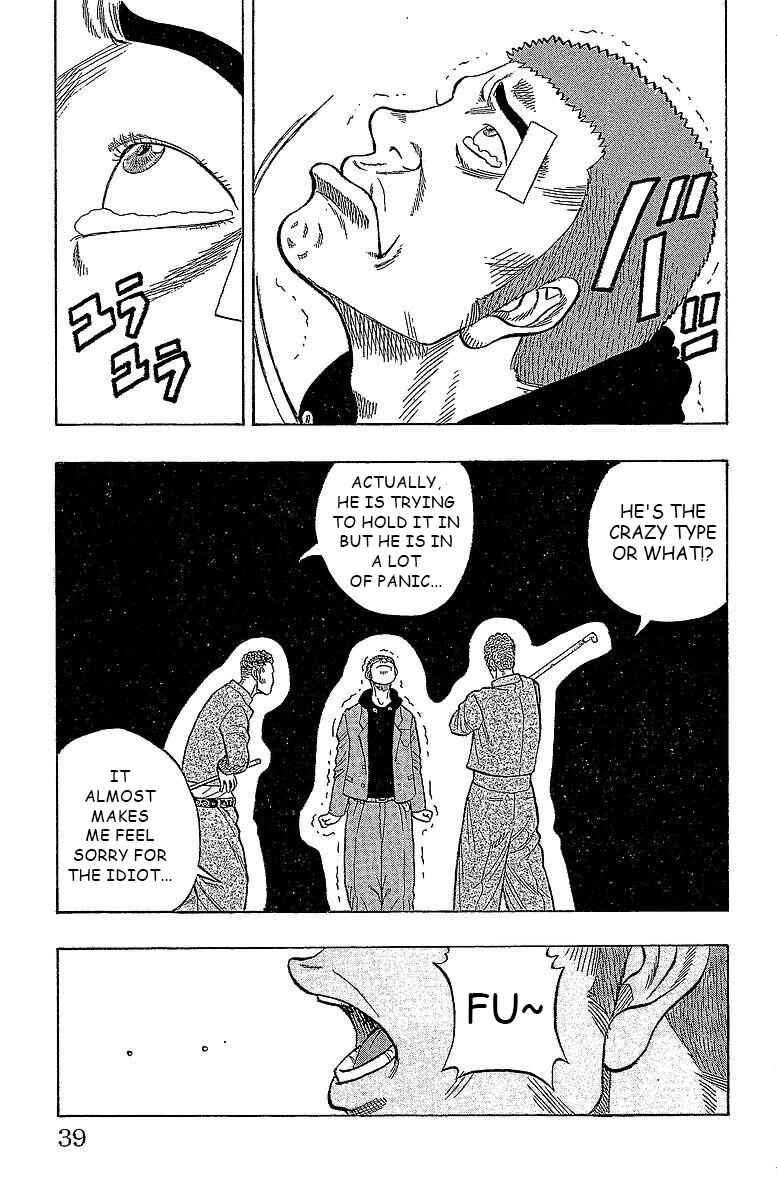Page 33 Chapter 13 Drop
