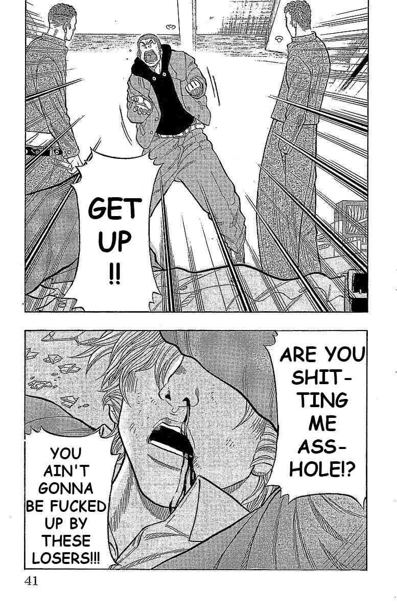 Page 35 Chapter 13 Drop